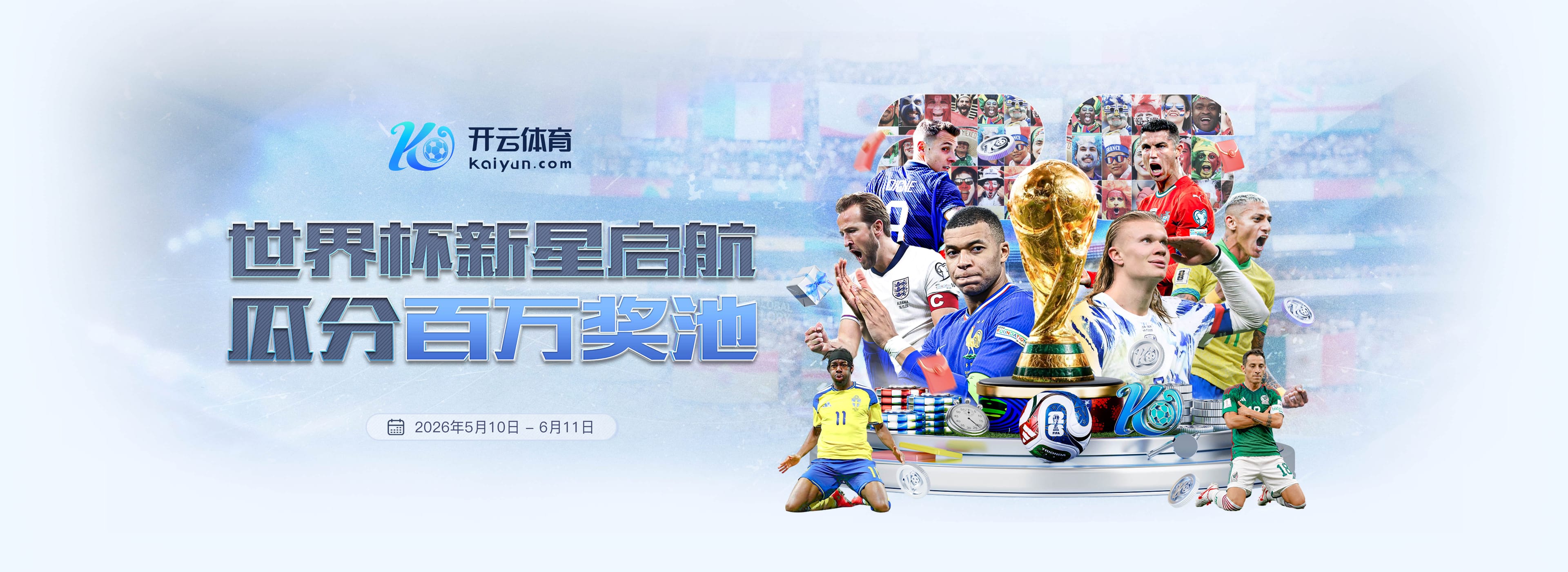 马克西：我会协助布朗投身费城社区公益 这座城市会很欢迎他
