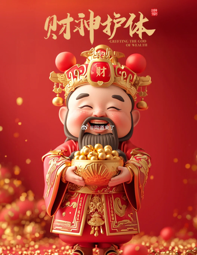 每体：巴萨否认接触劳塔罗，仍全力追阿尔瓦雷斯