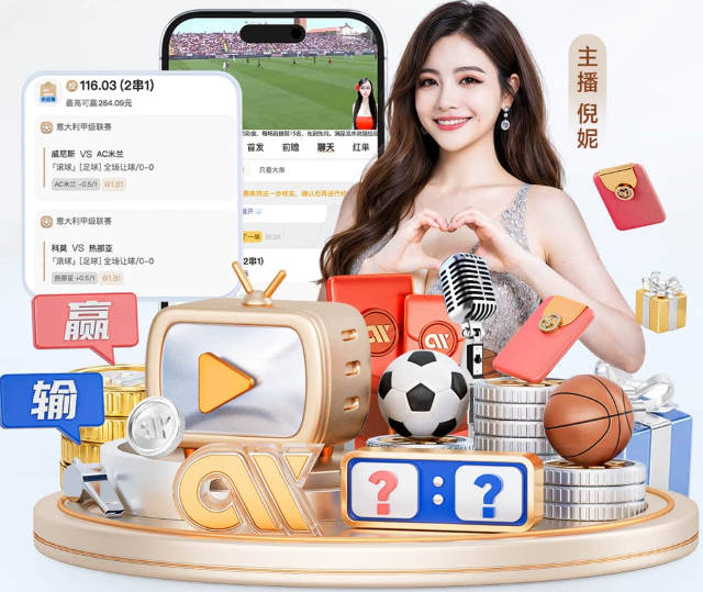 官方：博塔弗戈与特莱斯续约，新合同到2028年底到期