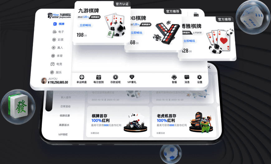 青岛大内战冰火两重天！西海岸2