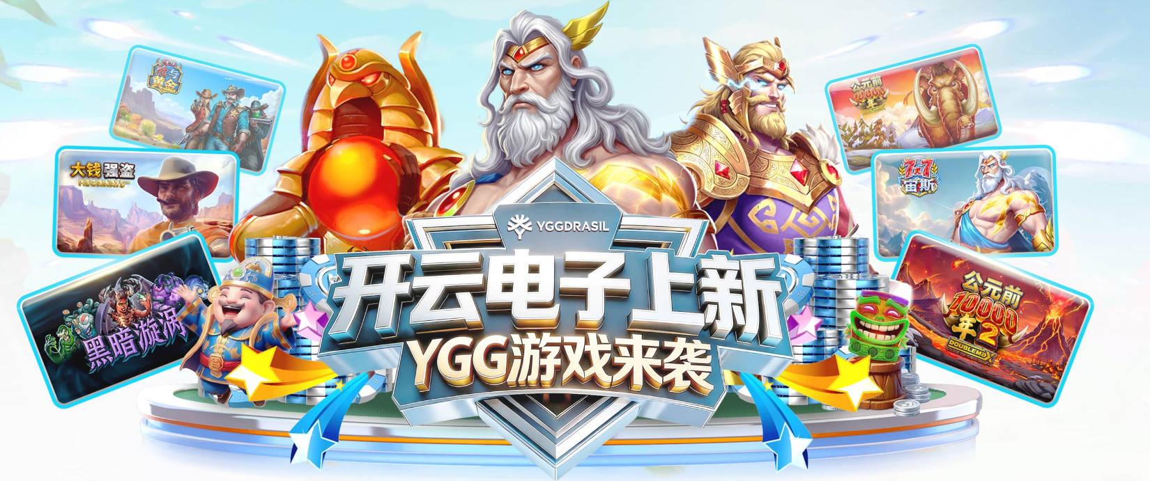 见面礼？库库：考虑到我手头比较紧，要不请全队吃顿饭吧