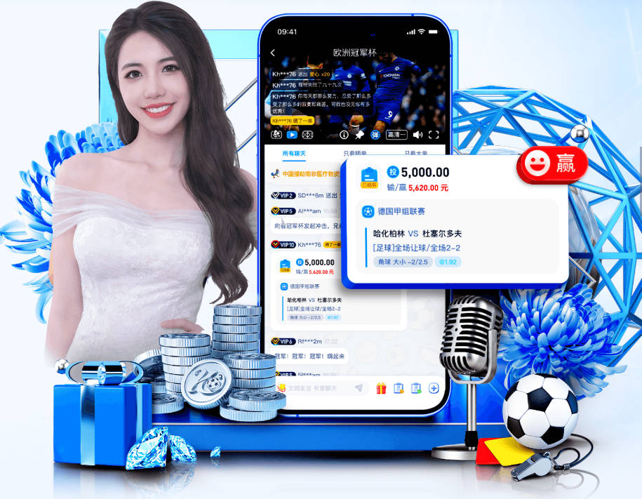 Vol.13 哈维执教荷兰，足球反哺还是入乡随俗